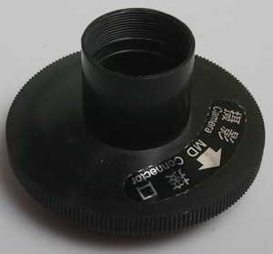 Unbranded Telescope adaptor for Minolta X SLRs  Lens adaptor