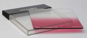 Hoyarex 525 Gradual P2 Filter Hoyarex 525 Gradual P2 Filter