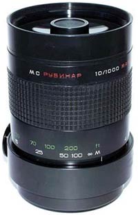 Russian MC Rubinar 10/1000 Macro Russian MC Rubinar 10/1000 Macro