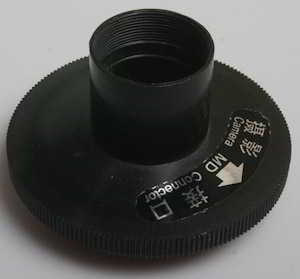 Unbranded Telescope adaptor for Minolta X SLRs Lens adaptor Unbranded Telescope adaptor for Minolta X SLRs Lens adaptor