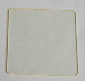 Unbranded 75mm Square diffuser Filter Unbranded 75mm Square diffuser Filter